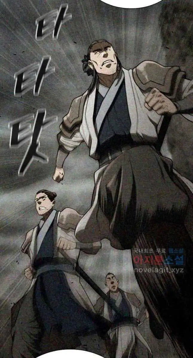 Truyện Tranh Kiếm Ma Đạo trang 4