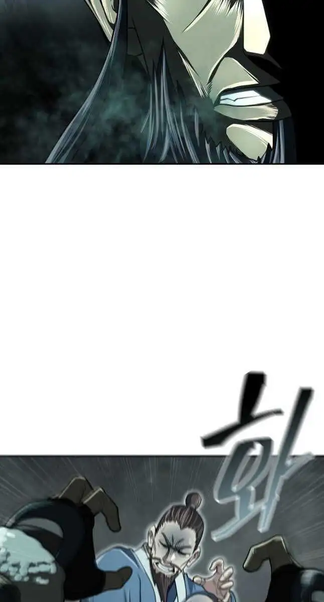 Truyện Tranh Kiếm Ma Đạo trang 4