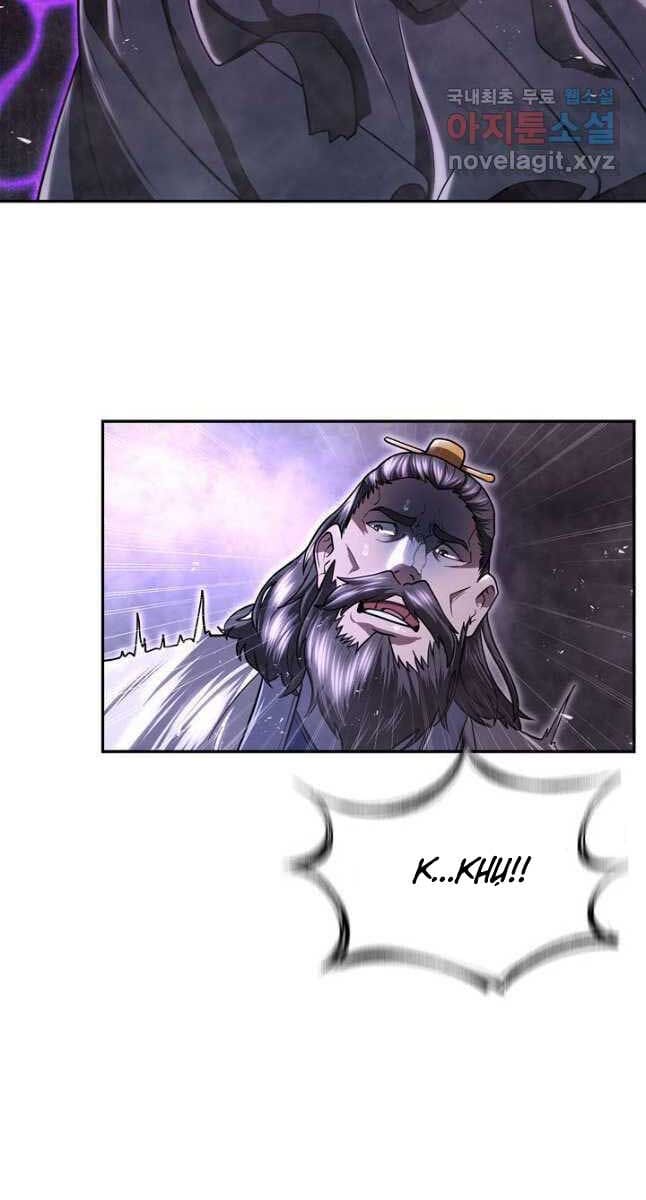 Truyện Tranh Kiếm Ma Đạo trang 4