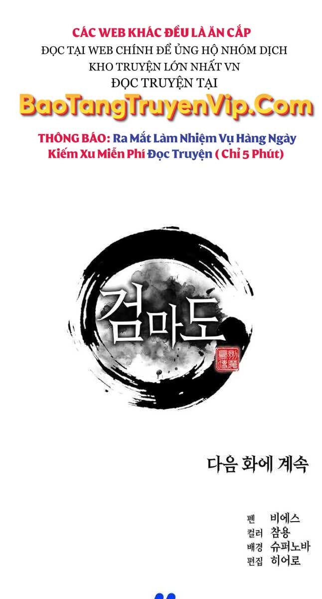 Truyện Tranh Kiếm Ma Đạo trang 4