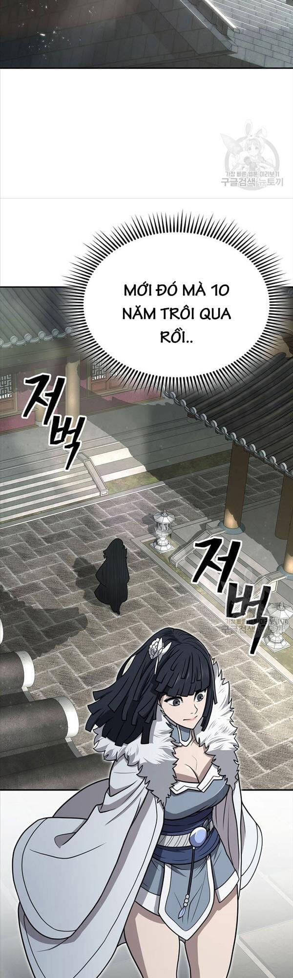 Truyện Tranh Kiếm Ma Đạo trang 4