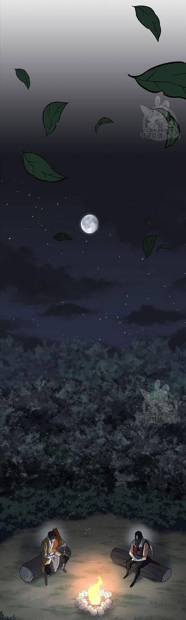 Truyện Tranh Kiếm Ma Đạo trang 4