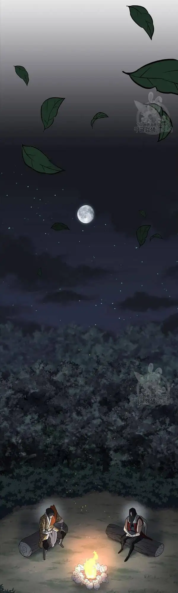 Truyện Tranh Kiếm Ma Đạo trang 4