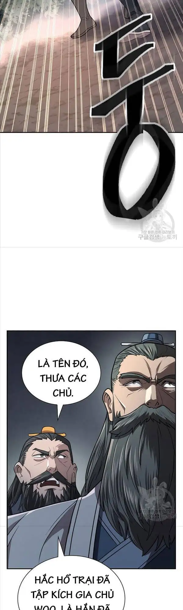 Truyện Tranh Kiếm Ma Đạo trang 4