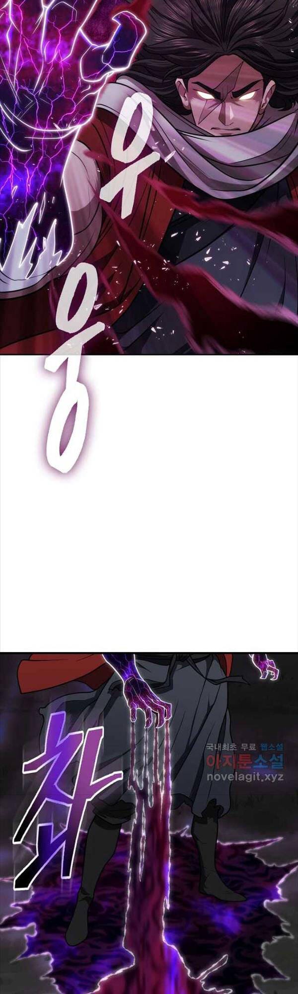 Truyện Tranh Kiếm Ma Đạo trang 4