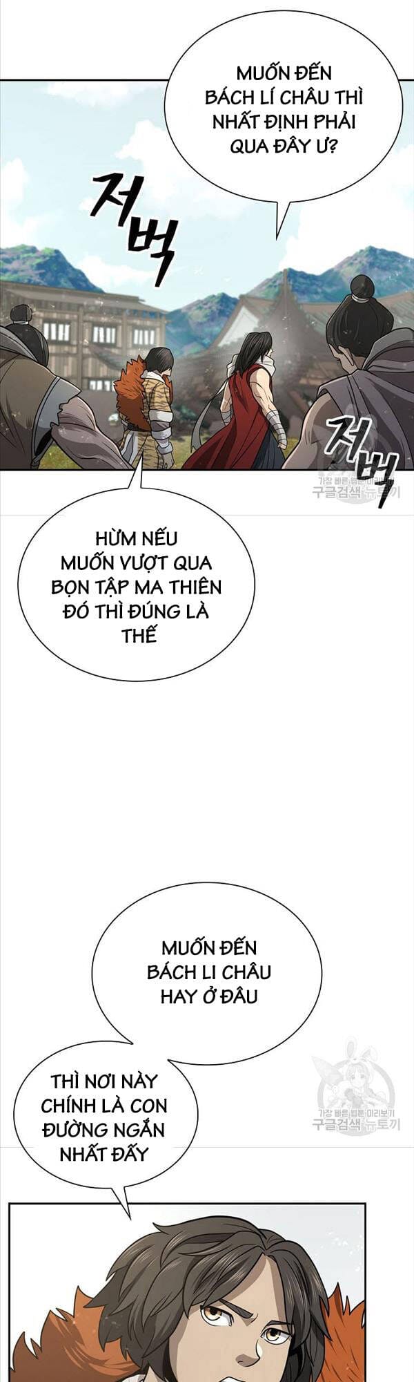 Truyện Tranh Kiếm Ma Đạo trang 4