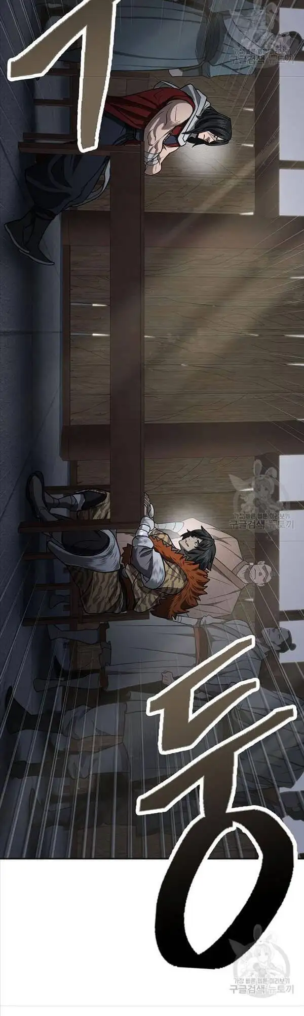 Truyện Tranh Kiếm Ma Đạo trang 4