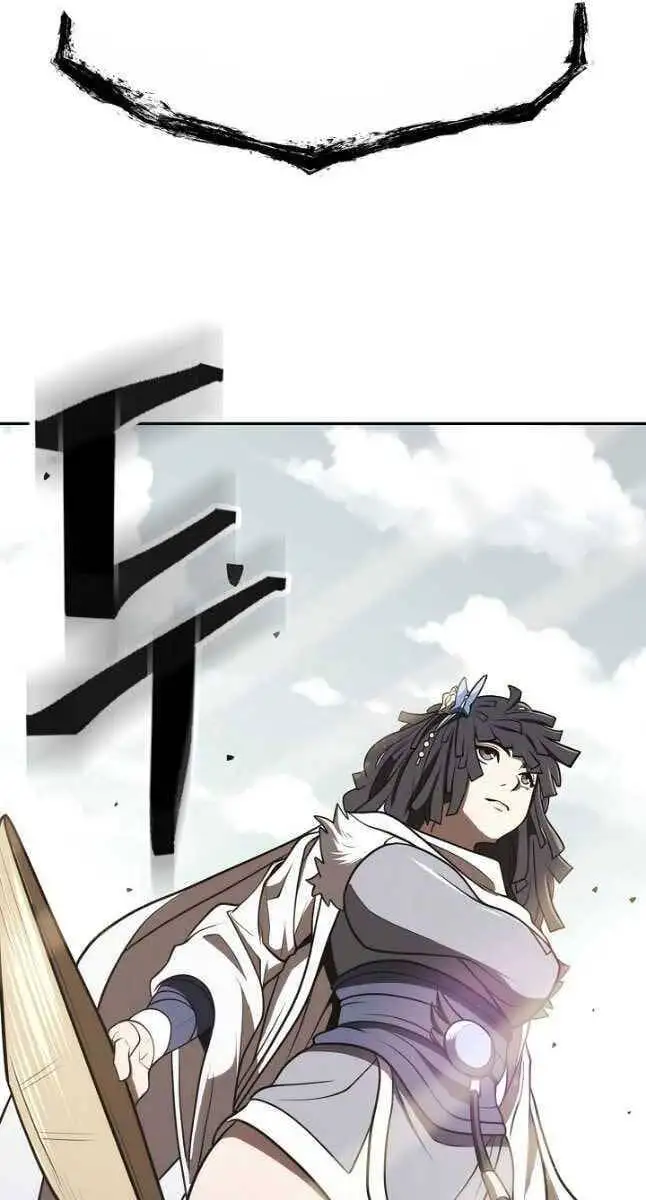 Truyện Tranh Kiếm Ma Đạo trang 4