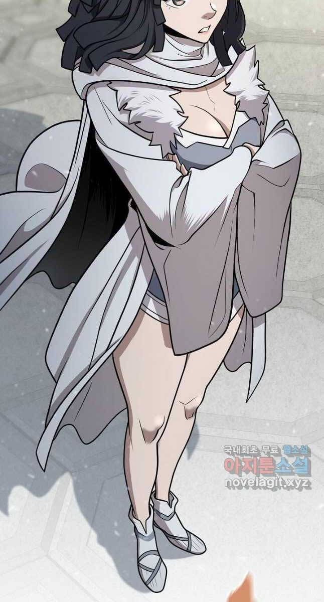 Truyện Tranh Kiếm Ma Đạo trang 4