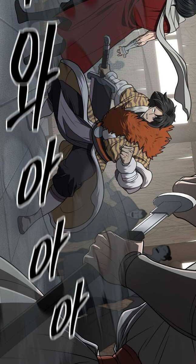 Truyện Tranh Kiếm Ma Đạo trang 4