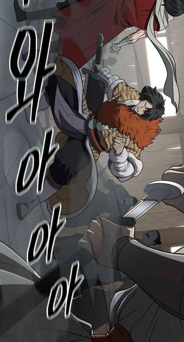 Truyện Tranh Kiếm Ma Đạo trang 4