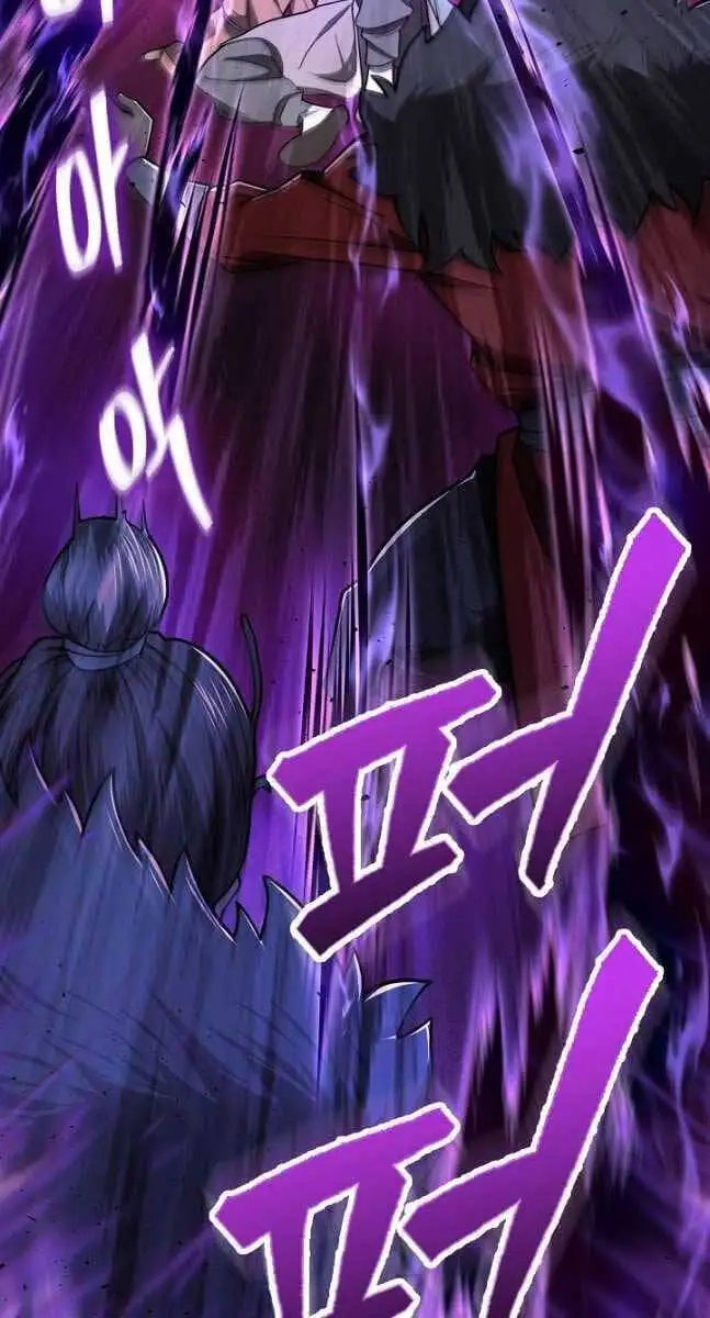 Truyện Tranh Kiếm Ma Đạo trang 4