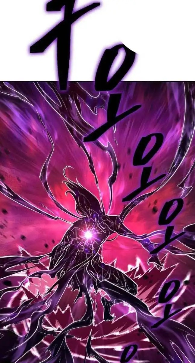 Truyện Tranh Kiếm Ma Đạo trang 4