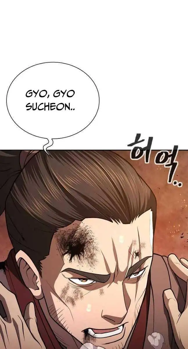 Truyện Tranh Kiếm Ma Đạo trang 4