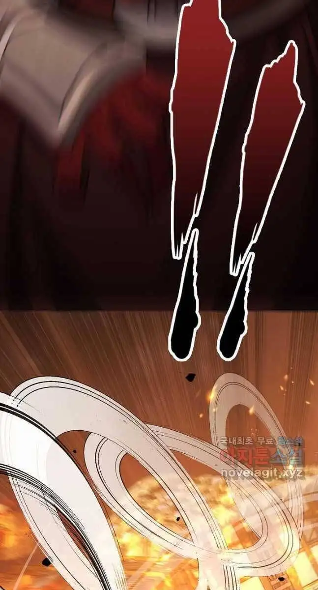 Truyện Tranh Kiếm Ma Đạo trang 4