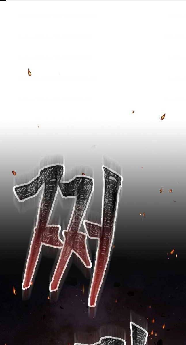 Truyện Tranh Kiếm Ma Đạo trang 4