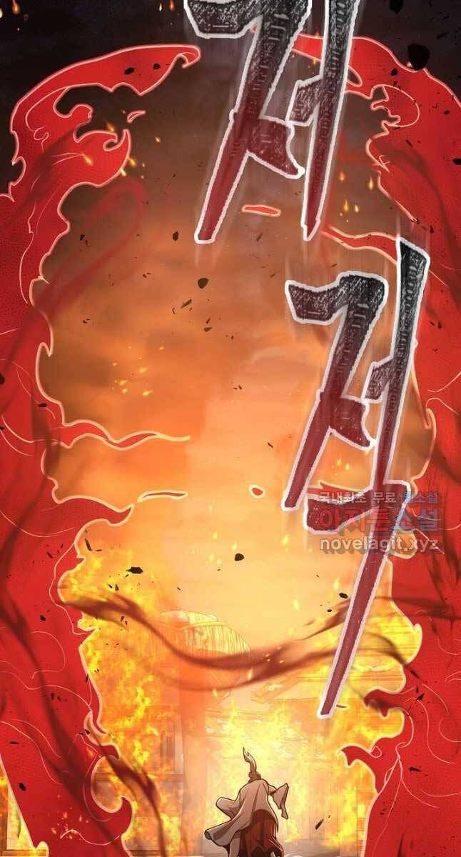 Truyện Tranh Kiếm Ma Đạo trang 4