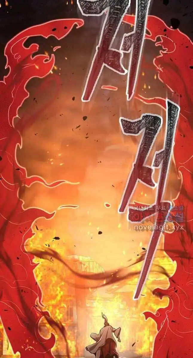 Truyện Tranh Kiếm Ma Đạo trang 4