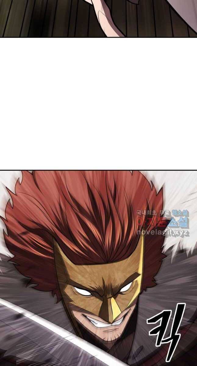 Truyện Tranh Kiếm Ma Đạo trang 4