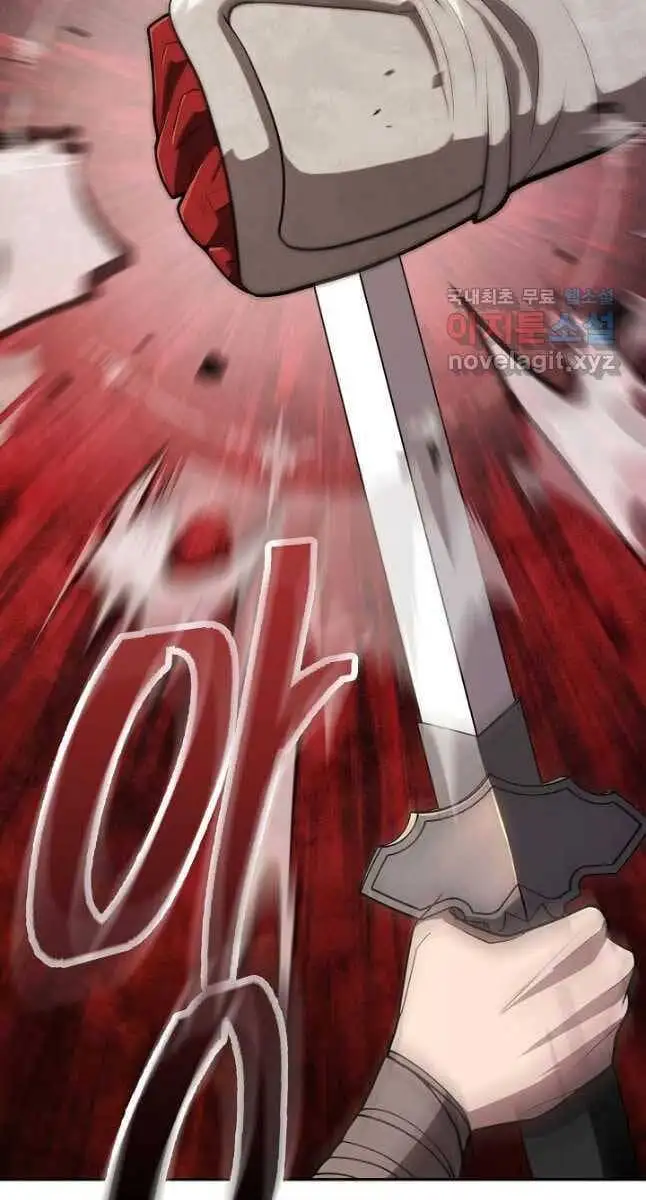 Truyện Tranh Kiếm Ma Đạo trang 4