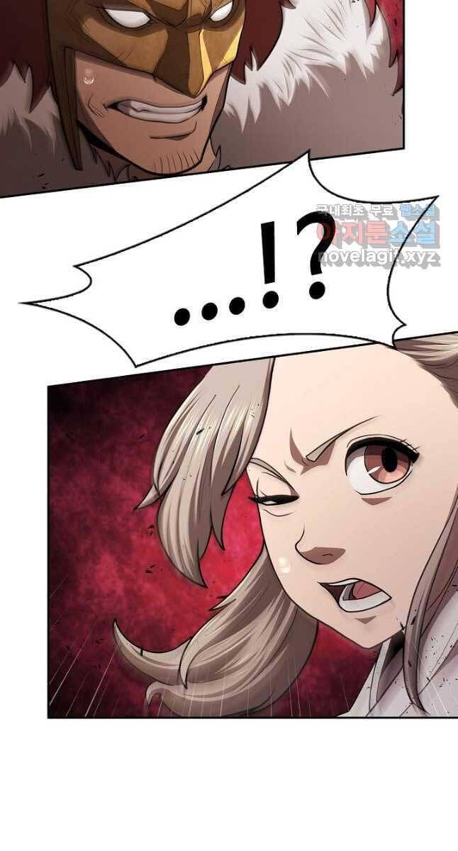 Truyện Tranh Kiếm Ma Đạo trang 4