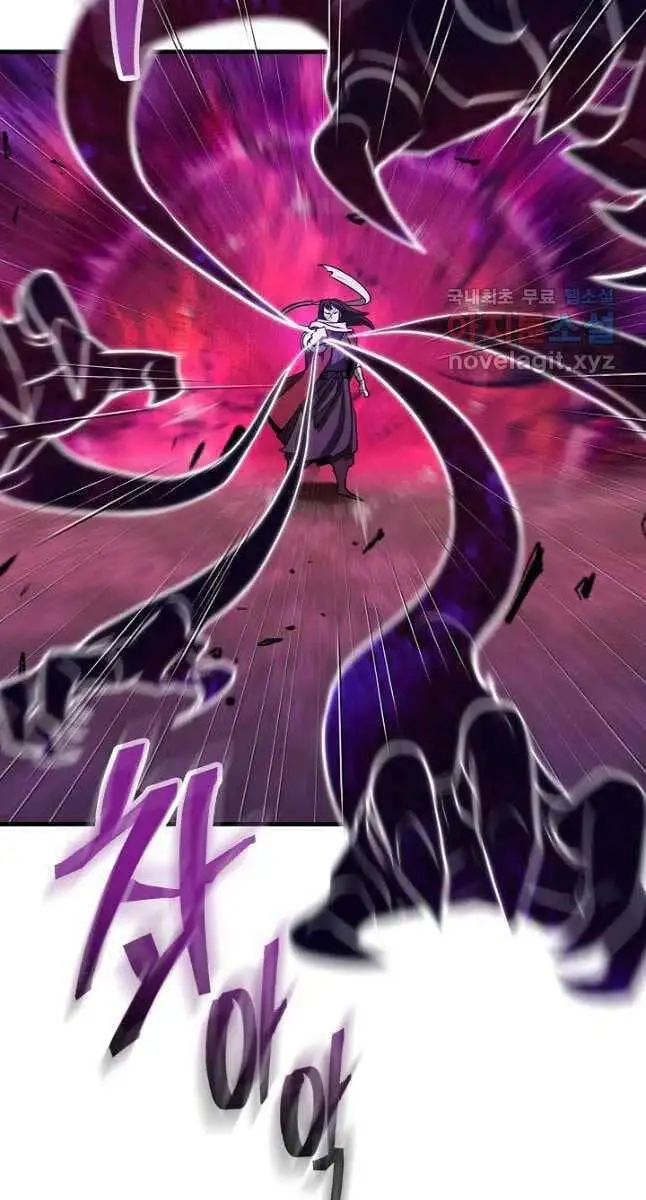 Truyện Tranh Kiếm Ma Đạo trang 4