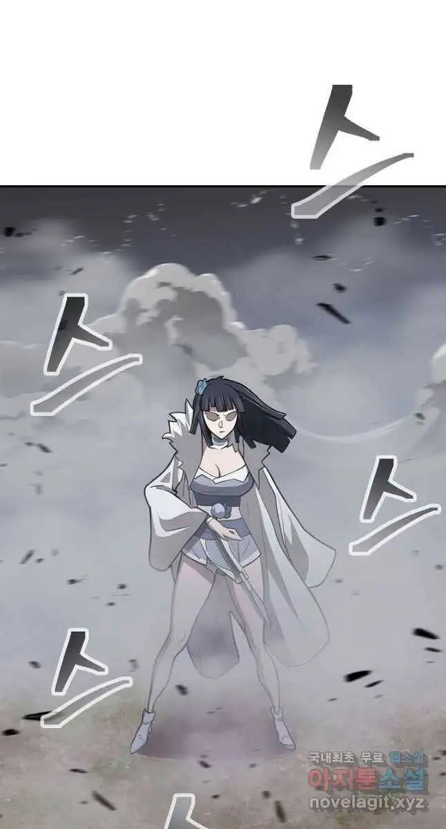 Truyện Tranh Kiếm Ma Đạo trang 4