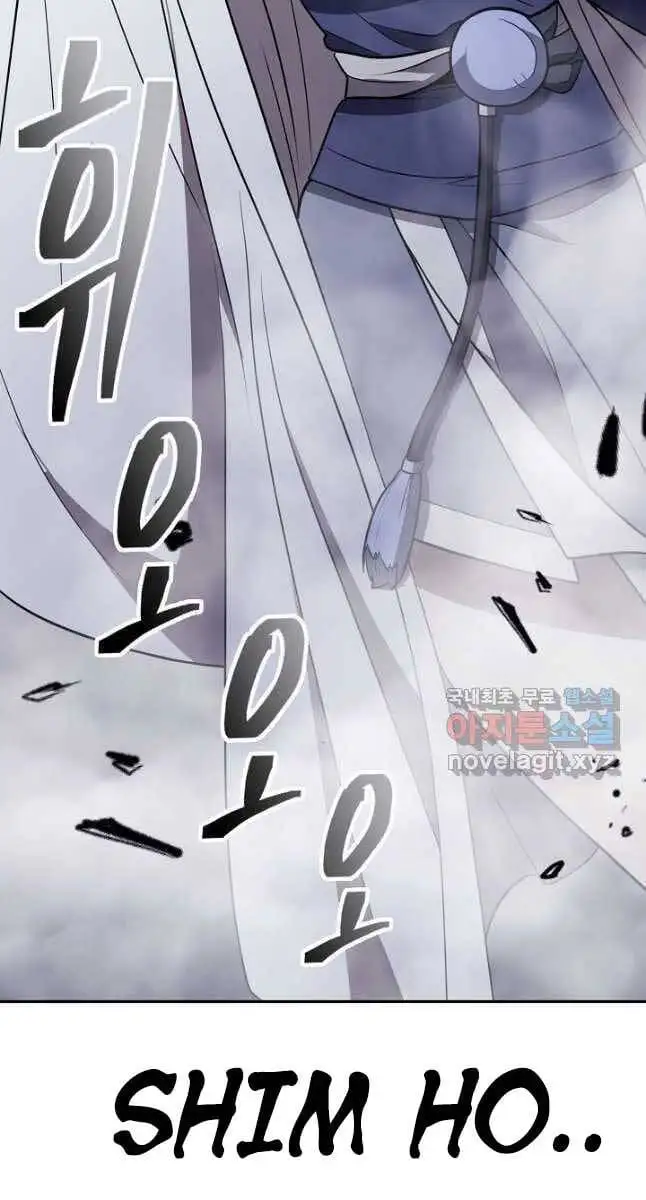 Truyện Tranh Kiếm Ma Đạo trang 4