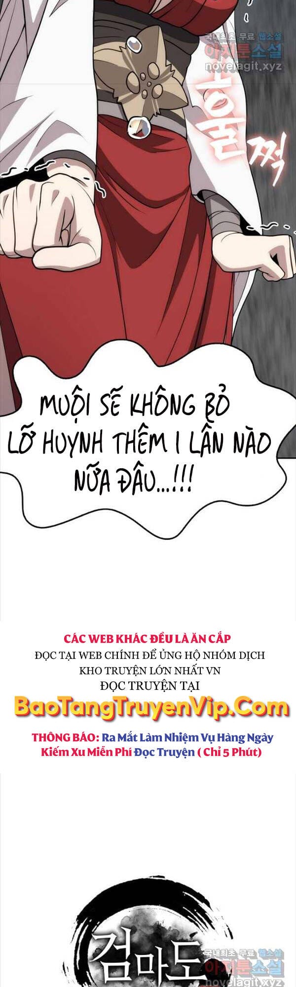 Truyện Tranh Kiếm Ma Đạo trang 4