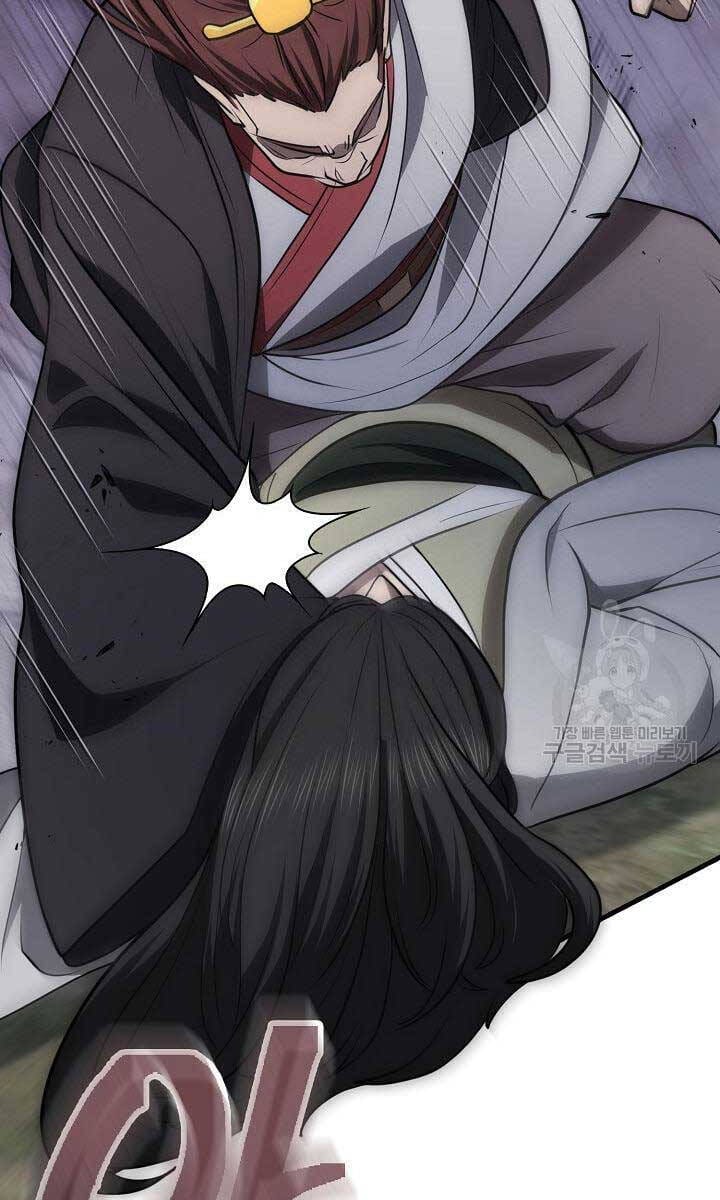 Truyện Tranh Kiếm Ma Đạo trang 4