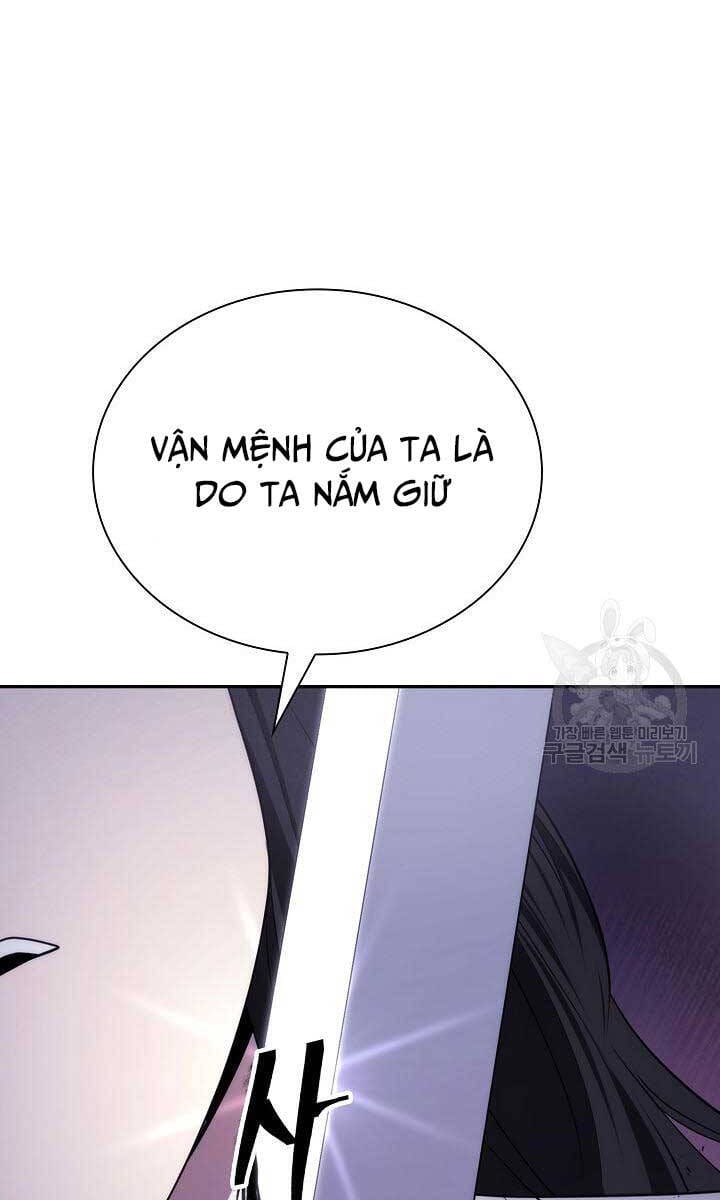 Truyện Tranh Kiếm Ma Đạo trang 4