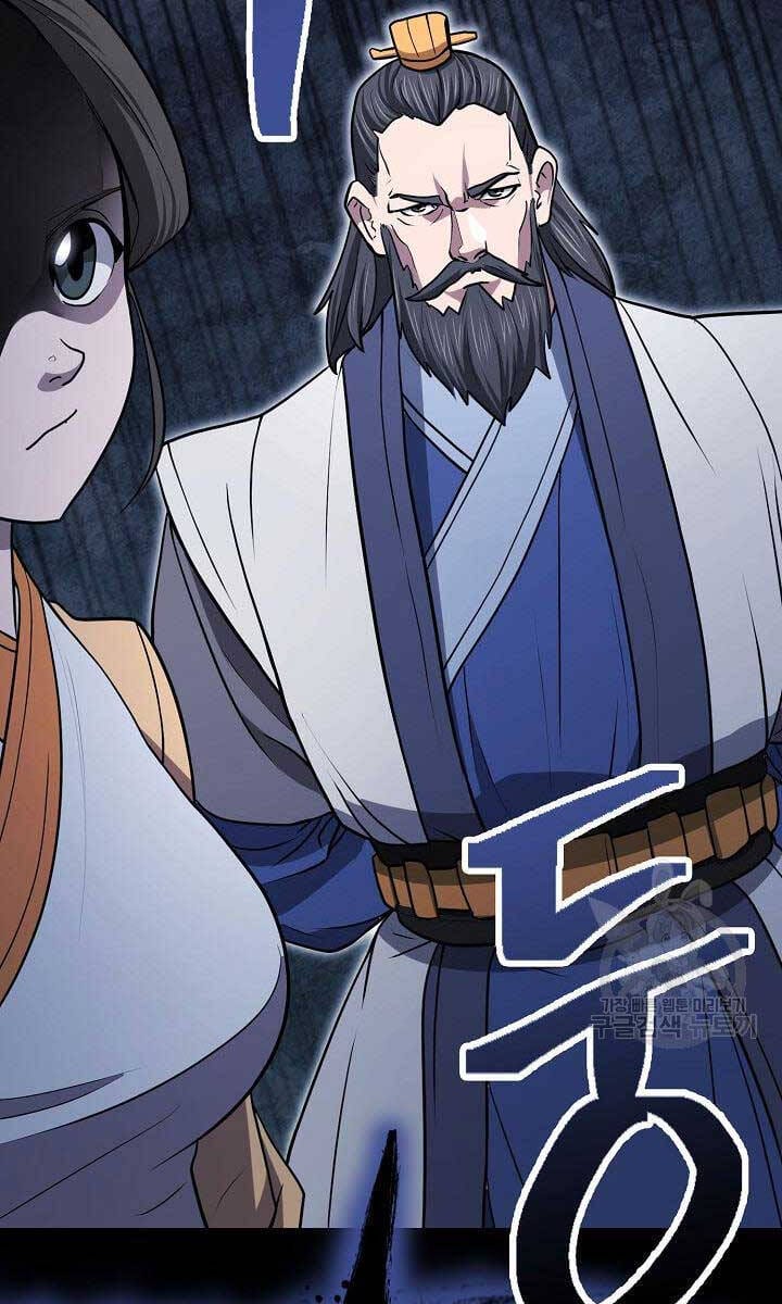 Truyện Tranh Kiếm Ma Đạo trang 4