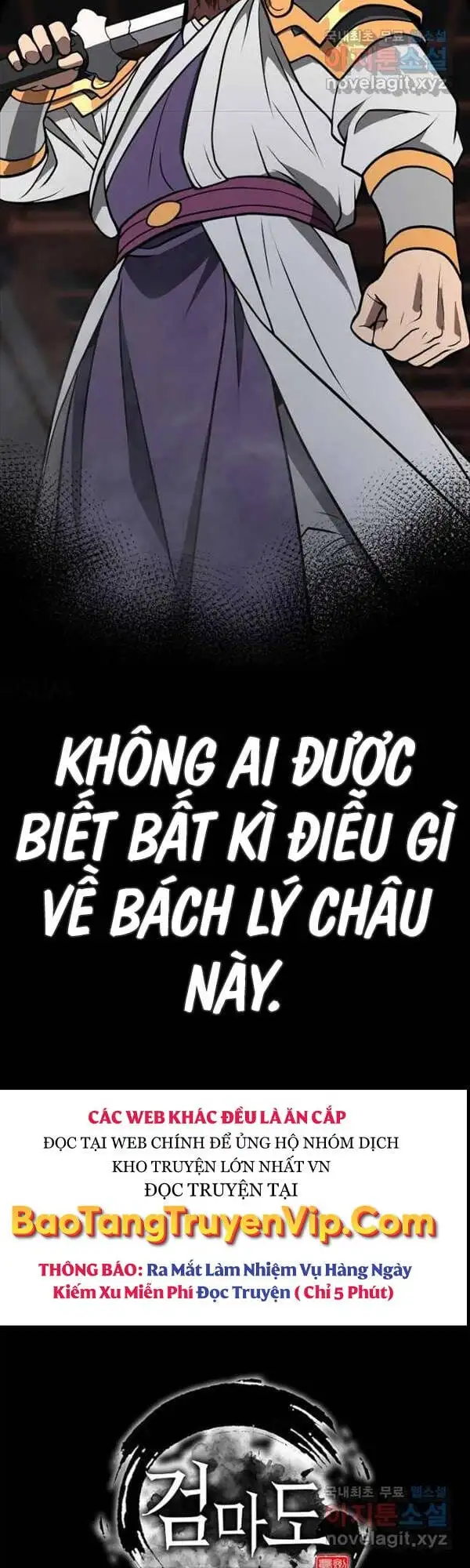 Truyện Tranh Kiếm Ma Đạo trang 4