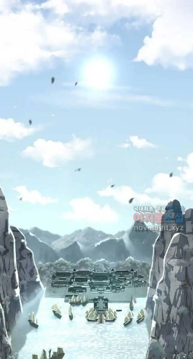 Truyện Tranh Kiếm Ma Đạo trang 4