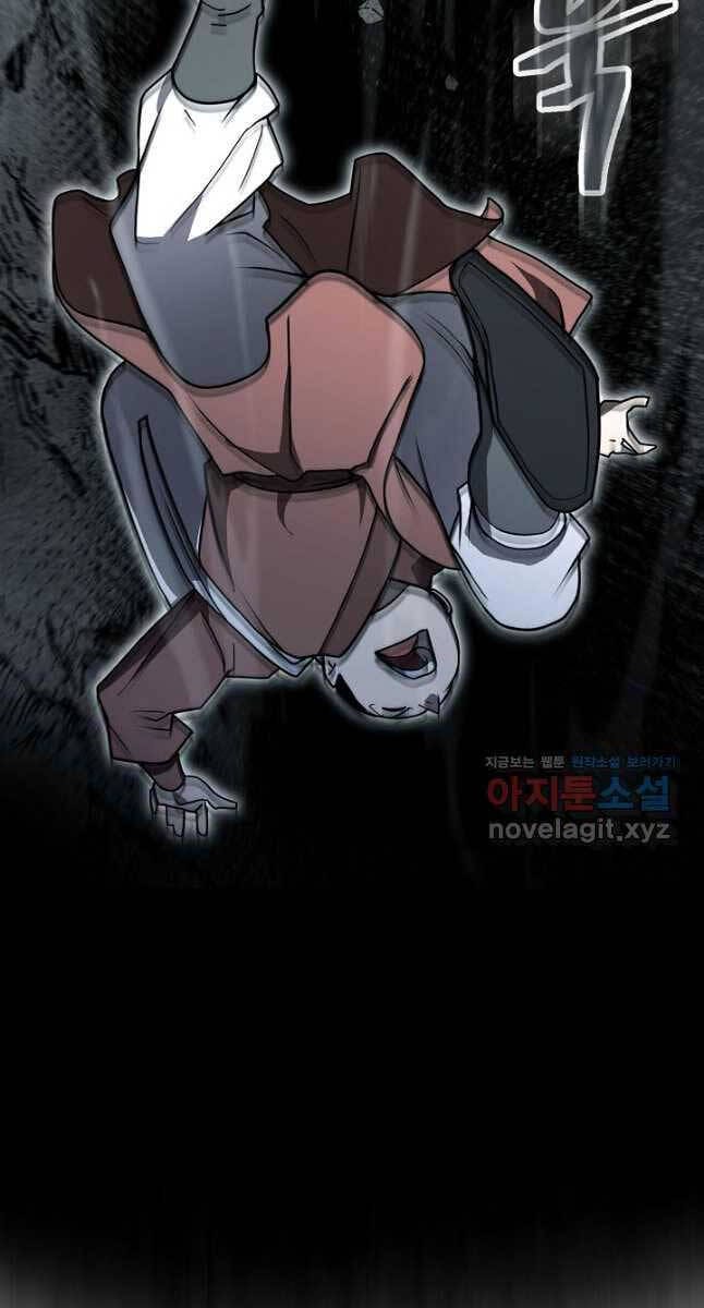 Truyện Tranh Kiếm Ma Đạo trang 4