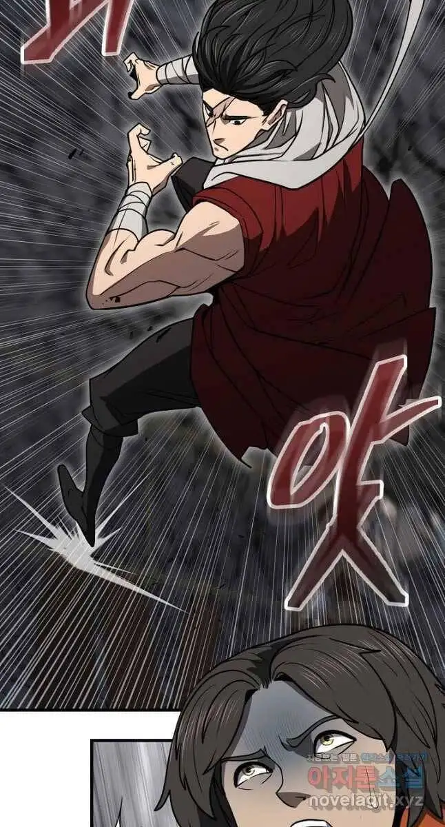 Truyện Tranh Kiếm Ma Đạo trang 4