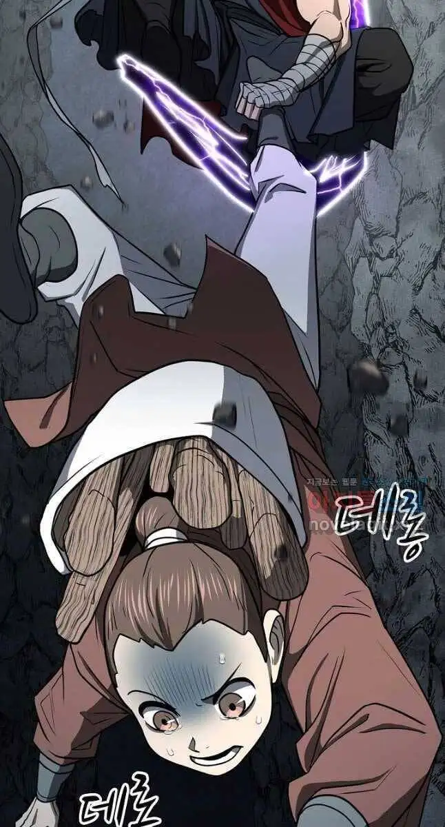 Truyện Tranh Kiếm Ma Đạo trang 4