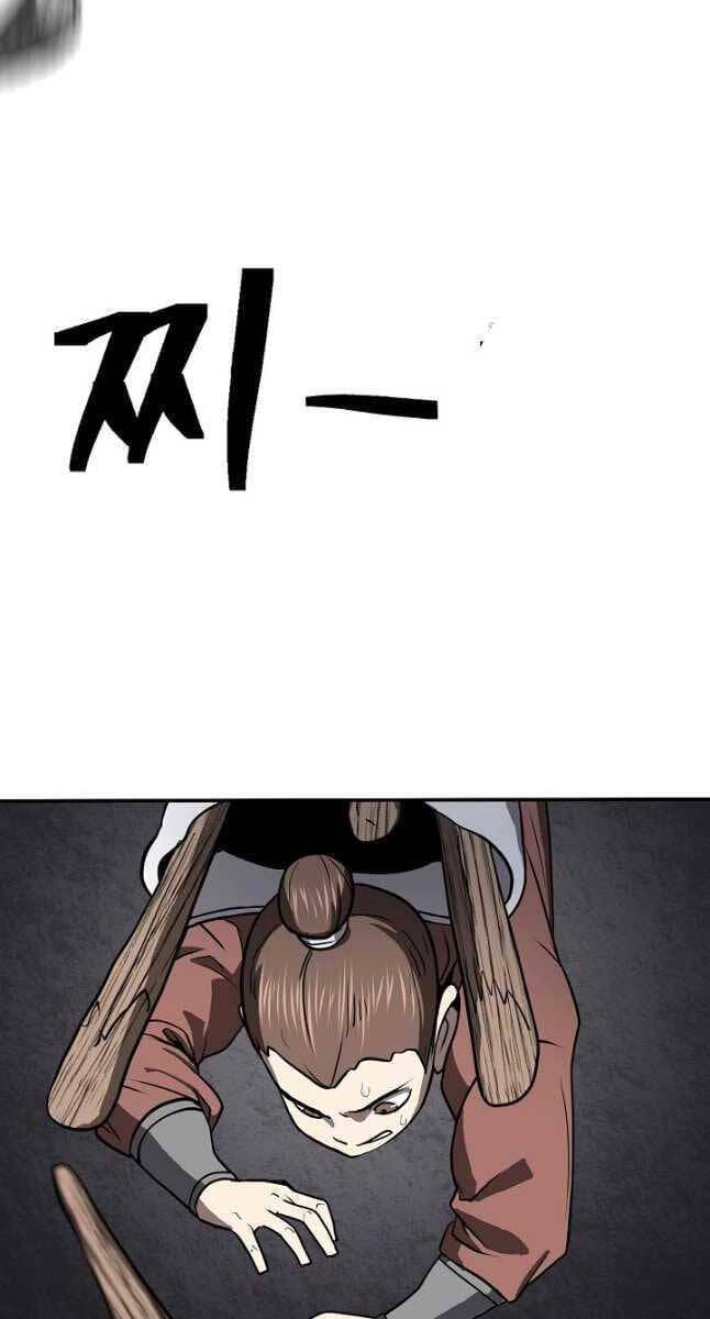 Truyện Tranh Kiếm Ma Đạo trang 4