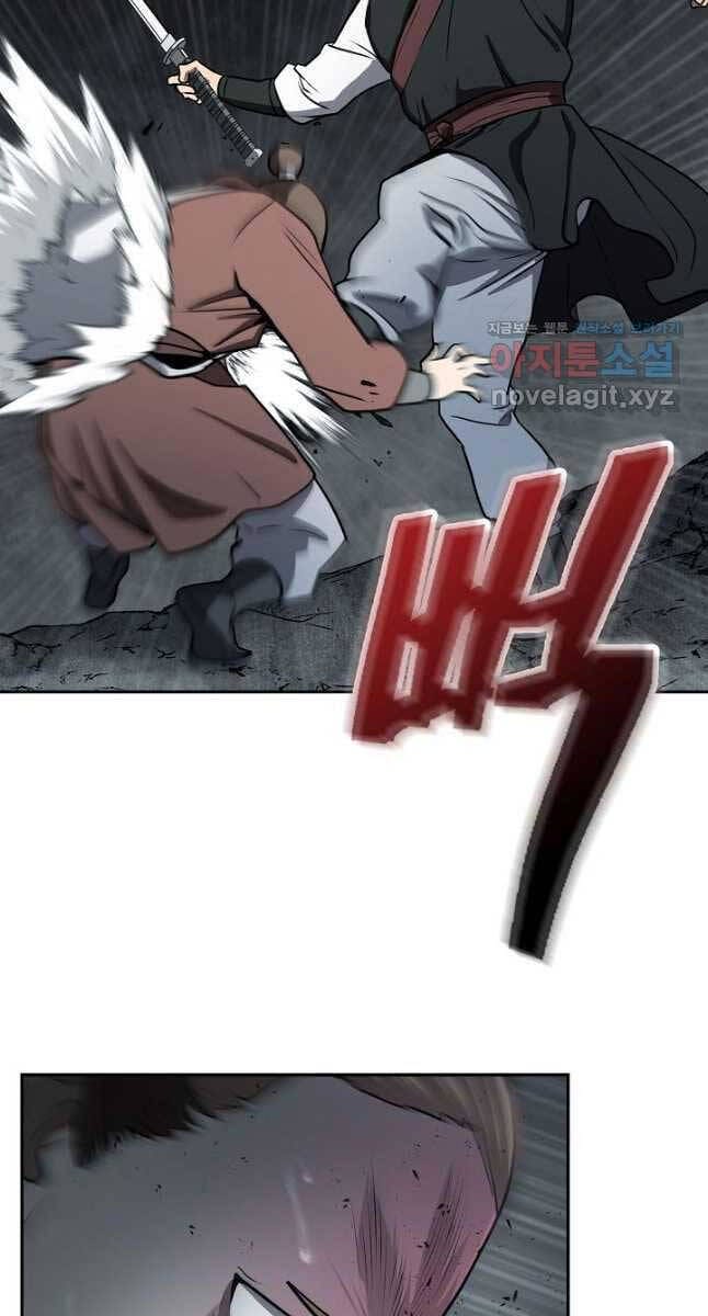 Truyện Tranh Kiếm Ma Đạo trang 4