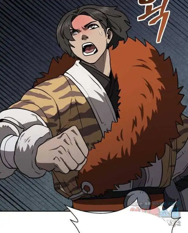 Truyện Tranh Kiếm Ma Đạo trang 4