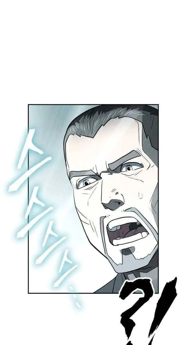 Truyện Tranh Kiếm Ma Đạo trang 4