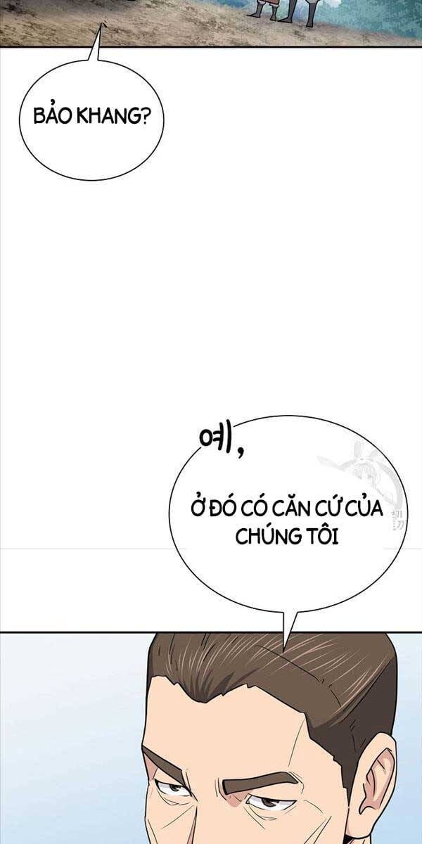 Truyện Tranh Kiếm Ma Đạo trang 4