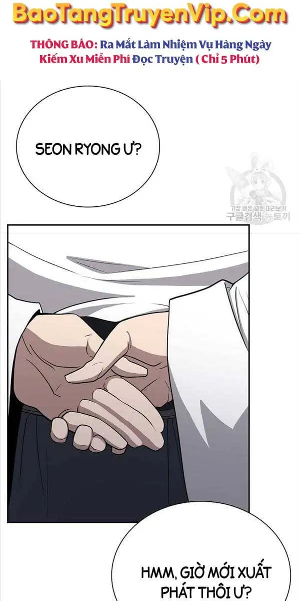 Truyện Tranh Kiếm Ma Đạo trang 4