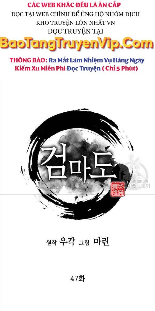 Truyện Tranh Kiếm Ma Đạo trang 4