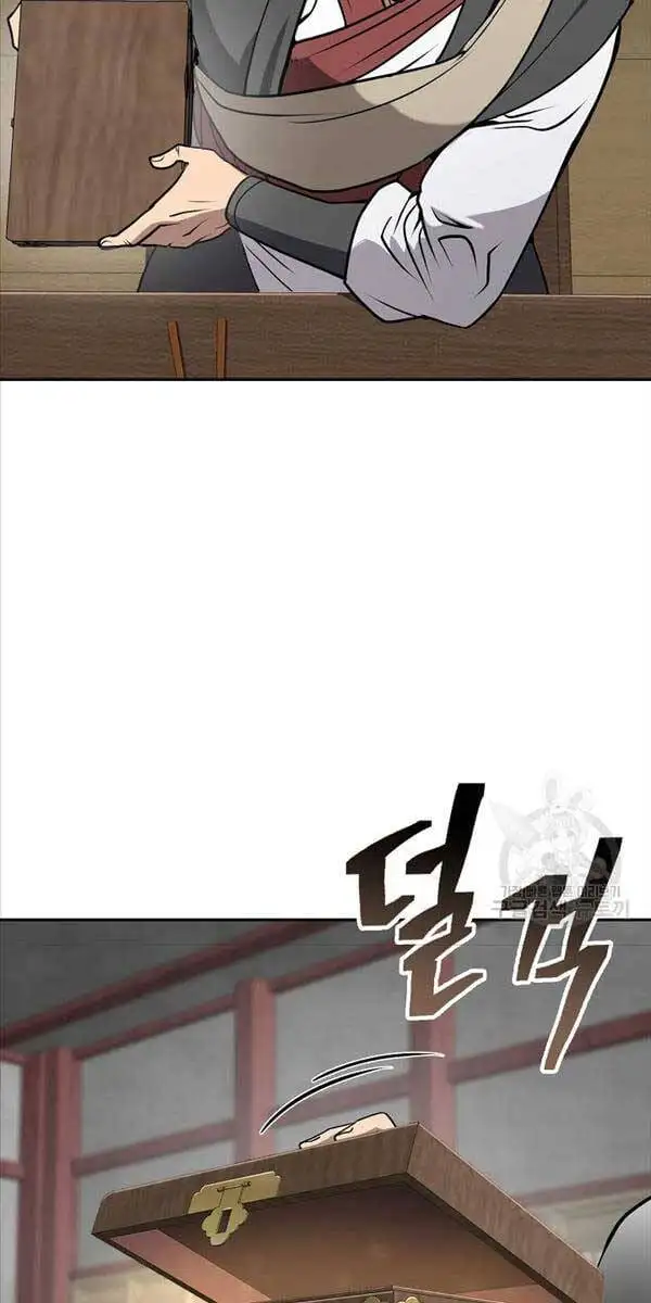 Truyện Tranh Kiếm Ma Đạo trang 4