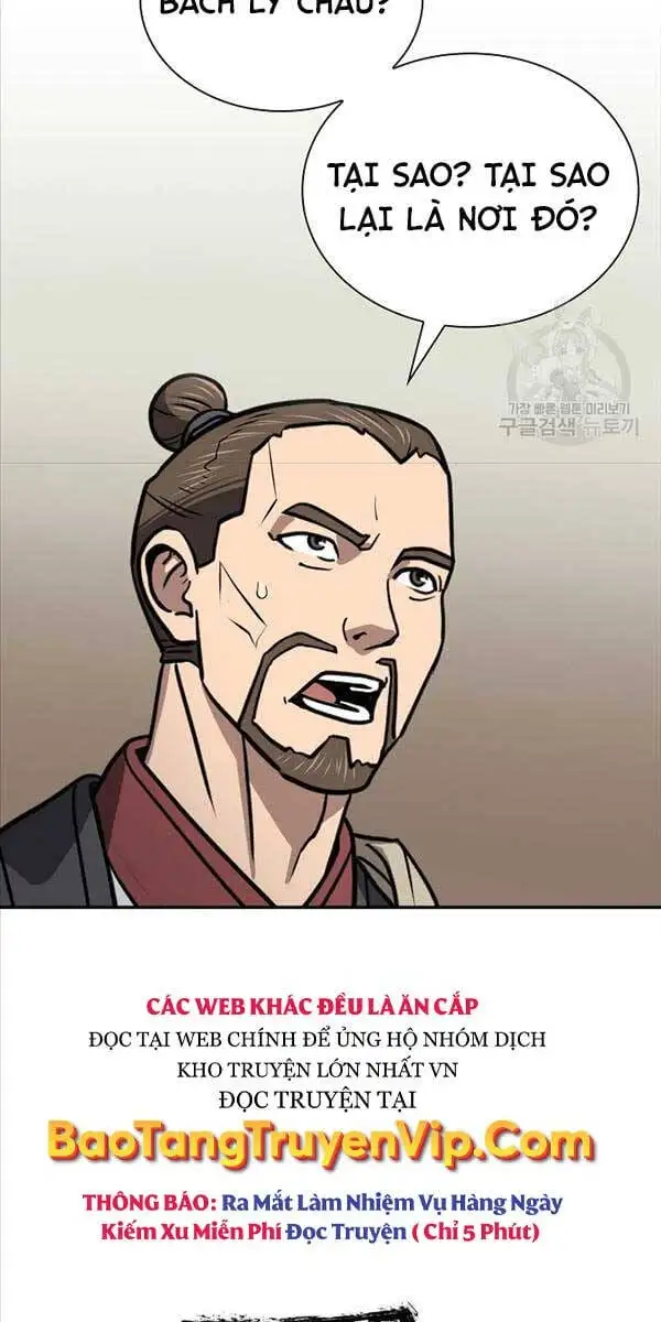 Truyện Tranh Kiếm Ma Đạo trang 4