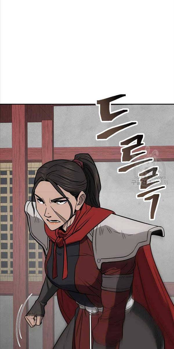 Truyện Tranh Kiếm Ma Đạo trang 4