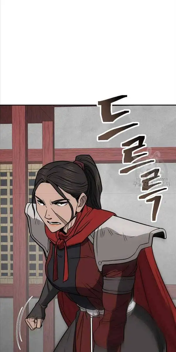 Truyện Tranh Kiếm Ma Đạo trang 4