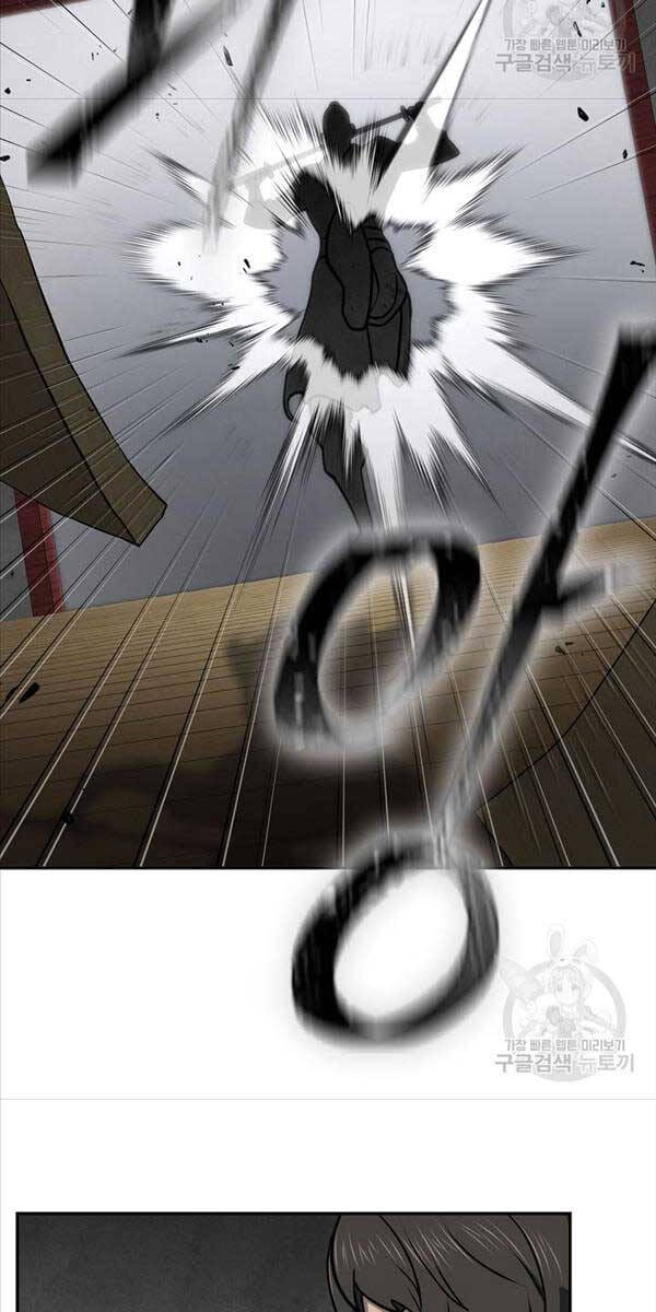 Truyện Tranh Kiếm Ma Đạo trang 4