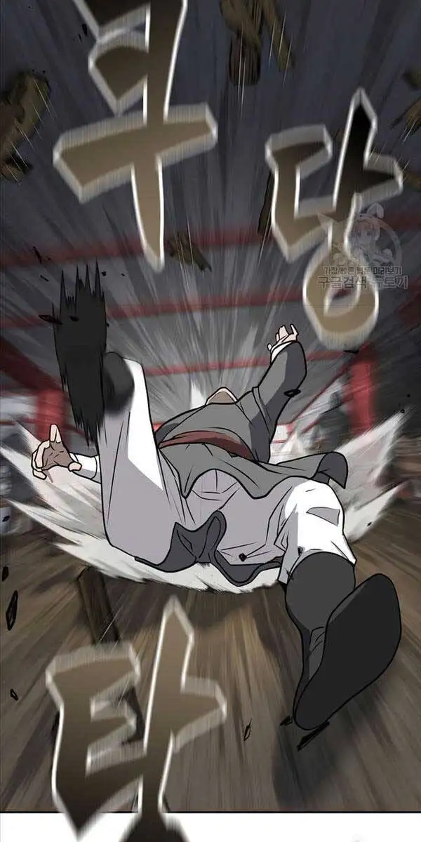 Truyện Tranh Kiếm Ma Đạo trang 4